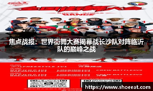 百姓彩票平台