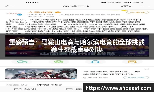 百姓彩票官网