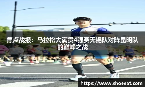 百姓彩票