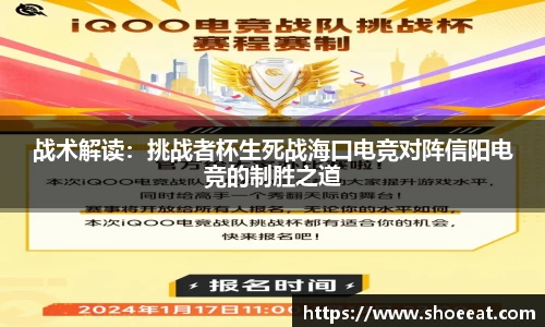 百姓彩票app