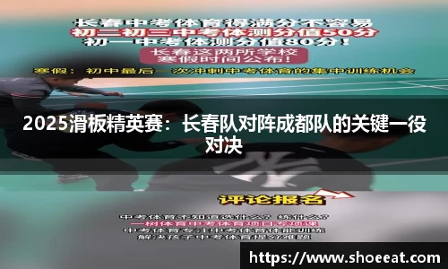 百姓彩票官网