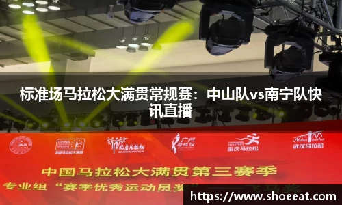 百姓彩票平台