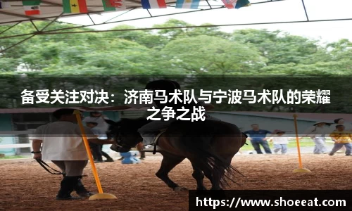 百姓彩票官网
