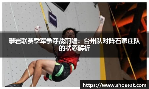 百姓彩票app