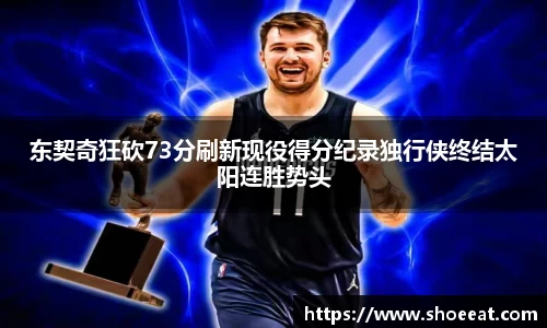 百姓彩票app
