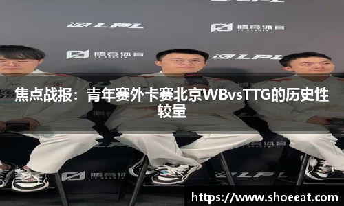百姓彩票